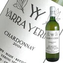 Information 品名 シャルドネ ヤラ イエリング ワイン名（原語） Yarra Yering Chardonnay タイプ 白ワイン・辛口 内容量 750ml 産地 オーストラリア 品種 シャルドネ 商品説明 フィロキセラ後のヤラ・ヴァレー復活のパイオニアであるヤラ・イエリング。ベイリー・カローダス博士がが1969年のワイナリー設立時に植え付けたシャルドネです。熟した柑橘類、洋ナシ、マンダリンオレンジなどの豊かな果実は20年を経てもしっかり感じられます。さらにハチミツやキャラメルのニュアンス。ボリュームと上品さが両立。複雑で長い余韻が続きます。 備考 気温の高い時期はクール便での配送をお勧めいたします。Yarra Yering ヤラ・イエリング ・ヤラ・ヴァレーの伝説、ベイリー・カローダス博士 ヤラ・イエリングは植物学者ベイリー・カローダスが 1969年、ヤラ・ヴァレーに興したワイナリーです。カローダスはオーストラリアのワイン生産の主流が酒精強化ワインであった20世紀半ば、ヤラ・ヴァレーで誰よりも早くスティルワインの生産を始め、その後のオーストラリアワイン産業に大きな影響を与えた人物として知られます。 植物生物学の研究者であったカローダスは、ヨーロッパでの研究生活の後オーストラリアに戻り、オーストラリア連邦科学研究機構（CSIRO）のメンバーとなり、メルボルン大学で植物生態学の研究員として活躍しました。 その後、ローズワーシー大学で栽培・醸造を学んだカローダスはヨーロッパで出会ったエレガントで複雑なワインをオーストラリアで造るために冷涼地の栽培スポットを調査し、ヤラ川の南、ワラマイト・ヒルズ麓にその地を見つけます。植物学者としての経験を生かし、ブドウ栽培と醸造を独自の哲学と理論で切り拓いたカローダスは、1973年の初リリース以来、35年間に亘って理想を追い求め、ヤラ・イエリングの名声を不動のものとしました。 ・サラ・クロウによる再スタート 2008年にカローダスが亡くなった翌年、長年ヤラ・イエリングのワインのファンであり、カローダスの晩年に親交を持っていたケイズラー・ワインズ（バロッサ・ヴァレー）のオーナーに経営権を託し、同社の資本下でヤラ・イエリングは生産を継続しました。 カローダスの後、ポール・ブリッジマンがワインメーカーを務めた時期（2009-2013年）を経て2013年、サラ・クロウ?史がワインメーカーに就任。クロウは2000年から12年間ハンター・ヴァレーのブロークンウッドでチーフワインメーカーとして活躍し、2009年には「ハンター・ヴァレー・レジェンド＆ワイン・インダストリー・アワード」に輝いた醸造家です。 苗木会社のマネージャーとしてキャリアをスタートしたクロウは、ヤラ・イエリングの畑を理解することから始め、カローダスが確立したヤラ・イエリングのワインのスタイルを大きく変えることなく、クリエイティブなワイン造りを自分の使命として取り組んでいます。 サラがワインメーカーに就いて以来、空気圧式圧搾機の使用によりピュアな果実味を引き出し、また白ワインのMLFの割合を減らすことでワインにフレッシュさをもたらすなどの手法が取り入れられてきました。赤ワインにおいても同様にフレッシュさや鮮やかな果実感を残すことを目的に、以前よりも短い樽熟成期間でリリースしています。 また2013年からは海外市場向けの瓶詰めにスクリューキャップを採用しています。 2017年に女性で初めてジェームス・ハリデイ「ワインメーカー・オブ・ザ・イヤー」に選出され、今後ますます彼女の手腕に期待が寄せられています。