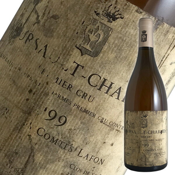 Information 品名 ムルソー プルミエクリュ シャルム コント ラフォン ワイン名（原語） MEURSAULT 1ER CRU CHARMES COMTES LAFON タイプ 白ワイン・辛口 内容量 750ml 産地 フランス・ブルゴーニュ 品種 シャルドネ 商品説明 コシュ・デュリと共にムルソーの双璧を担う、白ワイン最高峰のドメーヌがコント・ラフォンです。 シャルムはムルソー最大級の面積を誇り、ペリエールやジュヌヴリエールと並び、最高峰と評される優良畑です。芳醇な果実味があり、全体的な調和に優れています。 ※古酒のため、ラベル、瓶に汚れ・傷がございます。また液面低下、コルクの劣化などがある場合もございます。予めご了承の上、お買い求めください。 ※2023年10月にフランスより定温コンテナにて入荷した商品となります。 ※商品についての詳細はお気軽にお問い合わせください。 備考 気温の高い時期はクール便での配送をお勧めいたします。　コント・ラフォン　Comtes Lafon 最上級のムルソーを生み出す偉大なる生産者 最上級のムルソーと言えば、コシュ・デュリかコント・ラフォンか ムルソーの生産者として、コシュ・デュリと並び他の追随を許さない最上級のクオリティを誇る「コント・ラフォン」。 現当主のドミニク・ラフォンの曾祖父にあたるジュール・ラフォンにより、スタートしたこのドメーヌは、ドミニクの父、3代目当主ルネ・ラフォンがその名声を世界的なものに高めました。 4代目当主となるドミニクは新しい醸造技術を積極的に取り入れる一方で畑の改良にも着手、ビオディナミに取組み、その品質を飛躍に高めました。 ブルゴーニュにおけるビオディナミの普及に指導者的立場で関わった人物として評価を受けています。 その功績は特筆すべきもので、ムルソーのみならずブルゴーニュ全体の評価を世界的に高めることに貢献したと言えます。 彼の生み出すワインは、豊富で上質な酸をバックボーンとしながらも、球体のバランスを保ち、非常に清冽とした味わいが特徴。 多彩で複雑味に溢れる要素がオーケストラのように調和する姿は正にムルソー最上のワインとして疑いないものです。