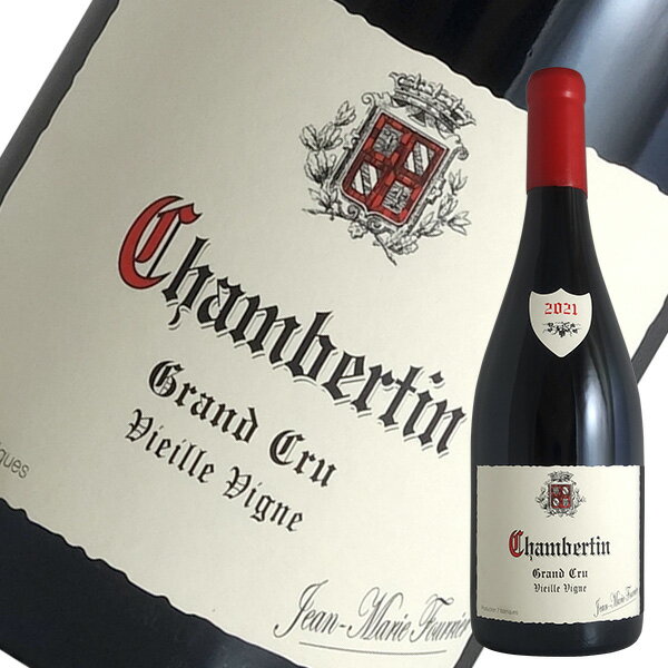 シャンベルタン グランクリュ[2021]ジャン マリー フーリエ（赤ワイン ブルゴーニュ）