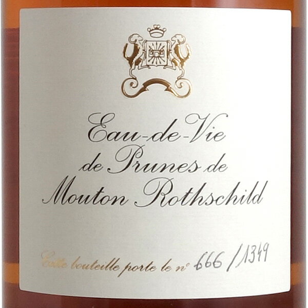 オー ド ヴィー ド プリュヌ ド ムートン ロートシルト700ml（ブランデー）