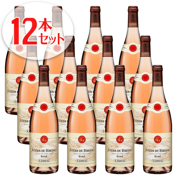 12本セット コート デュ ローヌ ロゼ[2020]ギガル（ロゼワイン フランス）【同梱不可・単品出荷】