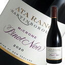 Information 品名 マクローン ヴィンヤード ピノノワール アタ ランギ ワイン名（原語） MacCrone Vineyard Pinot Noir Ata Rangi タイプ 赤ワイン・フルボディ 内容量 750ml 産地 ニュージーランド 品種 ピノ・ノワール 商品説明 アタ・ランギの単一畑産ピノ・ノワール マックローン・ヴィンヤード単一畑のリリースは2011年からスタートしました。フラッグシップのピノ・ノワールより大胆にリッチなスタイルで、マヌカの花のような豊かなスパイシーさがあります。鉄分も感じます。きめ細やかく、柔和なタンニンが舌に感じる大きな膨らみを支え、味わいが旨みへと変化。フィニッシュはジューシーで、複雑です。確固として大胆。イキイキとした個性を生み出す畑。 備考 気温の高い時期はクール便での配送をお勧めいたします。ATA RANGI アタ・ランギ マーティンボロー地区で最初にワイン造りを始めたワイナリーのひとつ パーカーも5つ星に選んだNZの最高峰の造り手 北島マーティンボローを切り開いた「夜明けの空」 “私の一番好きなニュージーランド・ワインは、おそらくアタ・ランギのピノ・ノワールだろう”クラウディ・ベイの醸造家ケヴィン・ジャッドがイヴニング・ポストのインタヴューにこう答えたことでもわかるように、アタ・ランギは消費者や評論家だけでなく、醸造家からも敬愛されているワインです。 1980 年クライヴ・ペイトン、妻のフィル、クライヴの妹のアリソンと彼女の夫オリヴァー・マスターズの4人によって設立されました。 アタ・ランギとはマオリの言葉で“新しい始まり、夜明けの空”という意味。 新しいワイン造りの出発点という気持ちを込めたネーミングでした。 妥協なき品質の素晴らしいピノノワールが得た歴史的快挙 妥協を許さぬ徹底した品質重視のブドウ栽培と醸造により、アタ・ランギのピノ・ノワールは瞬く間にニュージーランドのトップ・ワインと評されるようになりました。 またロンドンで開催される世界最大級のコンテスト、インターナショナル・ワイン＆スピリッツ・コンペティションで1995年、1996 年、2001 年と3度最優秀ピノ・ノワール・トロフィーを受賞しました。これは同ショーの歴史のなかでも類をみない快挙です。 “ビッグではないが濃縮した深みのあるワイン”がアタ・ランギの特徴であり目指しているスタイルであるとクライヴ・ペイトンは言っています。 ワインはいずれもシルキーできめ細か。熟成するほどに複雑な香りが現われてきます。（インポーター資料より）