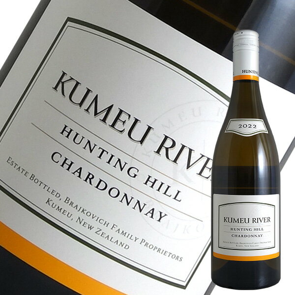 Information 品名 ハンティングヒル シャルドネ クメウ リヴァー ワイン名（原語） Hunting Hill Chardonnay タイプ 白ワイン・辛口 内容量 750ml 産地 ニュージーランド 品種 シャルドネ 商品説明 ルフレーヴやソゼに勝ったクメウリヴァーの上級キュヴェ 隣に位置するマテズ・ヴィンヤードと似た個性を持ち、フローラル・ノートと控えめな繊細さを備えています。ハンティングヒルの特徴は清らかさで、若いうちは硬く引き締まっていますが、熟成によってその力強さや凝縮感が現れてきます。リリースから4年〜6年程度寝かせてるとさらに向上が期待できそうです。 手摘みで収穫後、房ごとプレス。100％フレンチオークで野生酵母により発酵させます。100％マロラクティック発酵。 -2016vt ワインアドヴォケイト　95+点 -2016vt ワインアドヴォケイト　95点 -2015vt ワインアドヴォケイト　95点 備考 気温の高い時期はクール便での配送をお勧めいたします。KUMEU RIVER クメウ・リヴァー ニュージーランド最高峰と言われる高品質シャルドネを生み出すワイナリー ユーゴスラビアから移住したファミリーのワイナリー クメウ・リヴァーはユーゴスラビアから移住してきたブラコヴィッチ・ファミリーによって、オークランドから北西に約20キロ離れたクメウ地区に1944年に設立されました。 当主のマイク・ブラコヴィッチは1949年に亡くなり、妻のケイトと息子のマテがブドウ栽培とワイン造りを引き継ぎ、この新しいワイナリーの評価を高めました。 マテはニュージーランドのワイン業界でも有名で、1982年から1985年にはニュージーランド・ワイン・インスティチュートの委員長も務めました。 1992年にマテが亡くなった後は、彼の妻メルバと3人の息子がワイナリーを守っています。 醸造責任者を務める長男のマイケルは1989年にニュージーランド初のマスター・オブ・ワインとなりました。 ルフレーヴやソゼに勝ったシャルドネ ロバート・パーカー氏の「ワイン・アドヴォケイト誌」でブルゴーニュ等を担当するニール・マーティン氏が英国の輸入元と行ったテイスティング。 その驚きの結果をワイン・アドヴォケイトで発表しました。 なんと、『エステート・シャルドネ2012クメウ・リヴァー』がブルゴーニュ白のトップ生産者達のワイン、『ピュリニー・モンラッシェ2012エチエンヌ・ソゼ』『ピュリニー・モンラッシェ2012ルフレーヴ』 などを押さえて、トップのスコアを獲得。価格では倍以上するこれらのワインより高い評価を得たことで大きな驚きを与えました。 ※下記がワインアドヴォケイト2015年5月29日の記事抜粋です。