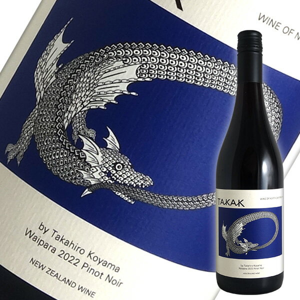 Information 品名 ワイパラ ピノ ノワール / タカ ケイ ワインズ ワイン名（原語） Waipara Pinot Noir Taka K Wines タイプ 赤ワイン・フルボディ 内容量 750ml 産地 ニュージーランド 品種 ピノ・ノワール 商品説明 ワイパラの日本人醸造家、小山竜宇（こやまたかひろ）氏の生み出すワイン。異業種から33歳時にワインの道に転身、2009年から自身のブランド”コヤマ・ワインズ”を立ち上げた日本人醸造家、小山氏。 ワイパラ・ヴァレーは、西側の氷河期の砂利質土壌から東側の粘土石灰質土壌まで、1つの地域に様々な土壌を持つ、非常にユニークなワイン産地。収穫時に梗は外されオープンファーメンターにて自然発酵。パンプオーバーとピジャージュのミックス。熟成はフレンチオーク（フランソワフレール他）10か月。新樽無し。 備考 気温の高い時期はクール便での配送をお勧めいたします。　タカケイ ワインズ　TAKA K Wines ワイパラの日本人醸造家、小山竜宇（こやまたかひろ）氏の新たなプロジェクト 2022年、異業種から33歳時にワインの道に転身、2009年から自身のブランド”コヤマ・ワインズ”を立ち上げた日本人醸造家、小山氏の新たなプロジェクトがスタートしました。 現在、ワイパラのグレイストーン/マディウォーター・ワイナリーでワインを造っていて、共に働くワインメーカーのドム・マックスウェルは小山氏がリンカーン大学に通っていた時のクラスメートでした。 醸造場こそ変わりましたが、畑や小山氏自身は変わらずそのままなので、これまで作り上げてきた小山氏のスタイルを新たなブランドでも引き継いでいきます。 ワイパラ・ヴァレーは、西側の氷河期の砂利質土壌から東側の粘土石灰質土壌まで、1つの地域に様々な土壌を持つ、非常にユニークなワイン産地です。 ピノ・ノワールは土壌を反映する品種であり、ワイナリーで全く同じワイン造りを行っても、畑が違えば 味は大きく異なります。 「この地域の土壌、気候、生産者を反映したワインを造り続けることに情熱を注いでいます」と小山氏は語ります。 小山竜宇（こやまたかひろ）プロフィール 日本生まれ、台湾育ち。アメリカの大学へ進学、23歳で日本に帰国後、33歳の時に異業種からワインの世界に飛び込み、NZに移住して大学で栽培と醸造を学ぶ。 ドイツのKellerやカリフォルニアのAu Bon Climatでヴィンテージを経験、2007年からマウントフォード・アシスタントワインメーカーとして働き始め、2009年に4樽のピノノワールと共にコヤマ・ワインズをスタート。 2017年にはマウントフォードを買収しするなど拡大してきましたが、2021年、小さな独立した生産者として新たにスタートをすることを決意し、TAKA K Wines Ltdを設立。