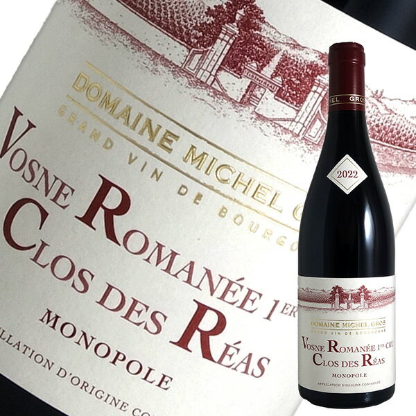 楽天市場】michel gros, vosne romanee clos des reasの通販 楽天市場】michel gros, vosne romanee clos des reasの通販