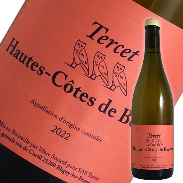 �֥르���˥� ������ ������ �� �ܡ��� �֥��[2022]�᥾�� �ƥ륻�ʥޥ륯 ���磻�䡼��ˡ���磻�� �֥르���˥��