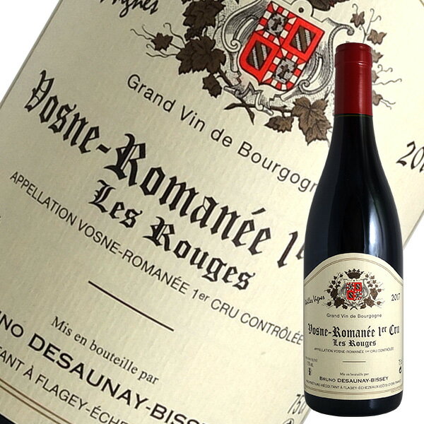 Information 品名 ヴォーヌ ロマネ 1er レ ルージュ / ブリューノ デゾネイ ビセイ ワイン名（原語） VOSNE-ROMANE 1ER CRU LES Rouge / BRUNO DESAUNAY-BISSEY タイプ 赤ワイン・フルボディ 内容量 750ml 産地 フランス・ブルゴーニュ 品種 ピノ・ノワール 商品説明 デゾネイ・ビセイのプルミエクリュ「レ・ルージュ」は1957年に植えられた0.5ヘクタールの畑。場所は特級エシェゾーの上に隣接する斜面に位置しています。新樽を30％前後使用し、18ヵ月程度の熟成。 備考 気温の高い時期はクール便での配送をお勧めいたします。　ブリュノ・デゾネイ・ビセイ　BRUNO DESAUNAY-BISSEY ブリュノ・デゾネイ氏は1975年に彼の妻の祖母が所有していたフラジェ・エシェゾー村の2haの畑で分益小作による開墾からスタートしました。 1994年の義祖父母の引退時に引き継いだ畑と個人で購入した畑を合わせて5つの村に約6haを所有しています。 90年代半ばまではグラン・エシェゾーを含む複数のキュヴェはその品質の高さに目を付けたドミニク・ローランなどのネゴシアンに販売されていました。 畑のブドウの樹齢が高いこともこのドメーヌの特徴のひとつでグラン・エシェゾーには1928年植栽のブドウが植わり、その他エシェゾーには樹齢100年以上、村名でも60年から80年を越えるものも植わっています。
