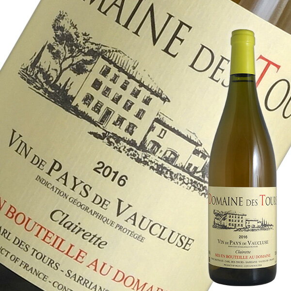 楽天市場】デ トゥール ドメーヌの通販