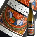 Information 品名 アルザス コンプランタシオン ブラン マルセル ダイス ワイン名（原語） Riesling Marcel Deiss タイプ 白ワイン・辛口 内容量 750ml 産地 フランス・アルザス 品種 ピノ・ブラン、リースリング、ゲヴュルツトラミネール、ピノ・ノワール、ピノ・グリ、ミュスカ、シルヴァネールなど 商品説明 ベルグハイム、ベンウィール、ベブランハイム、リボーヴィレの各村の計5haの畑より。アルザス13品種の混植・混醸（リースリング、ピノ・ノワール、ピノ・グリ、ピノ・ブラン、ピノ・オークセロワ、ピノ・ブーロ、ゲヴュルツトラミネール、トラミネール、ミュスカ、ミュスカ・ア・プティ・グラン、シルヴァネール、シャスラ、ローズ・ダルザス）。粘土石灰質土壌。収量45hl/ha。平均樹齢30年。3000リットルをメインとするフードルで発酵後、12ヶ月間シュール・リー熟成。 実際にダイスでは最も安い（この）ワインですら、他のドメーヌの最高価格品よりは上ということもあると言われるほど驚異的な品質を誇る秀逸なワインです。 備考 気温の高い時期はクール便での配送をお勧めいたします。　マルセル・ダイス　Marcel Deiss ビオディナミで造るアルザス最高峰のワイン アルザスで最も賞賛と尊敬を集める生産者のひとり 「何かを良くしようと思ったら、それは愛によってのみ可能だ。」 現代アルザスワインの頂点を極めるジャン・ミッシェル・ダイス。 アルザスに初めて「テロワール」の概念を持ち込んで大論争を巻き起こし、遂にはAOC法の改正（ラベルに品種名を表記しなくてもよくなったこと等々）を成し遂げた、信念の男。 現在も彼が昔から提唱する、畑の個性に基づく「プルミエクリュ」を実現させるべく運動を続けています。 「ぶどうの樹は、自ら養分を求めて根を土中に伸ばします。この土中深くにあるものがその土地のテロワールです。 ここは気候の影響もほとんど受けません。根が地表に留まると気候の影響をモロに受け、土地の個性は失われてしまいます。 僕のワインは、例えば酷暑だった2003年も、濃さは例年と変わりませんでした。ビオディナミも、このテロワールを引き出すための手段に過ぎません。」 「また今日、アルザスのほとんどの畑で同じクローンばかりが植えられるようになりました。 その結果、どのワインを飲んでもクローンの個性の味しかしなくなりました。 アルザスの土壌は、太古の地殻変動に由来する極めて複雑で多様なものです。 個々の土地の強烈な個性をそのままワインに表現することが、僕の人生です。」