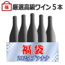 商品画像3