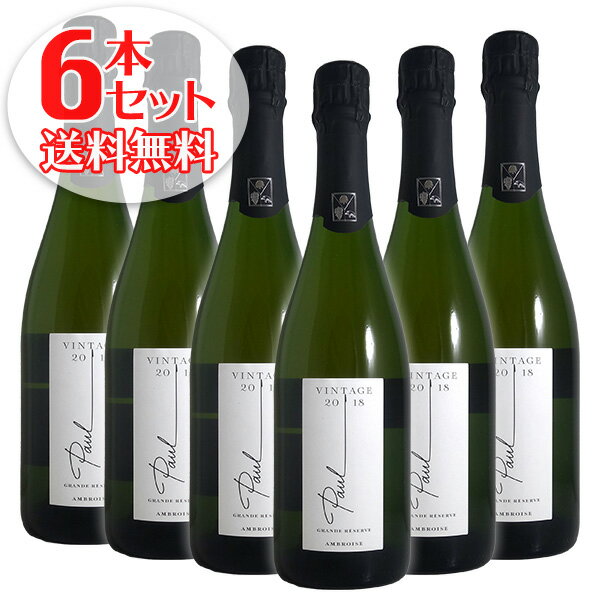 2021年 ベルトラン アンブロワーズ サン ロマン ブラン 750ml