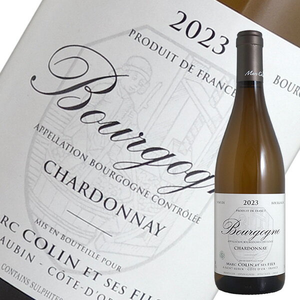 タイムセール_12月26日9:59まで！ブルゴーニュ シャルドネ[2023]マルク コラン（白ワイン ブルゴーニュ）