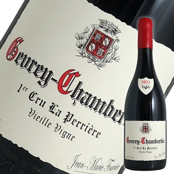 ジュヴレ シャンベルタン 1er ラ ペリエール[2023]ジャン マリー フーリエ（赤ワイン ブルゴーニュ）