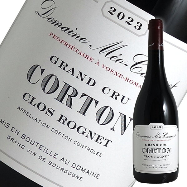 コルトン グランクリュ クロ ロニェ[2023]メオ カミュゼ（赤ワイン ブルゴーニュ） escargotwine-10010320 ワインセラー エスカルゴ パッケージ画像
