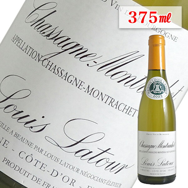 ワインセラー エスカルゴの商品画像