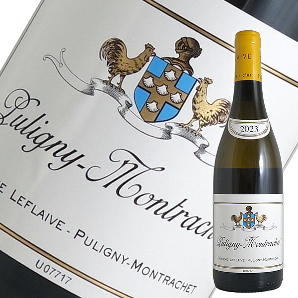 ピュリニー モンラッシェ ブラン[2023]ルフレーヴ（白ワ