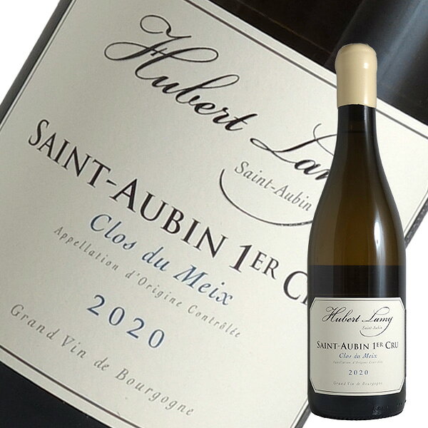 サン トーバン 1er クロ デュ メ[2020]ユベール ラミー（白ワイン ブルゴーニュ） escargotwine-10008057 ワインセラー エスカルゴ パッケージ画像