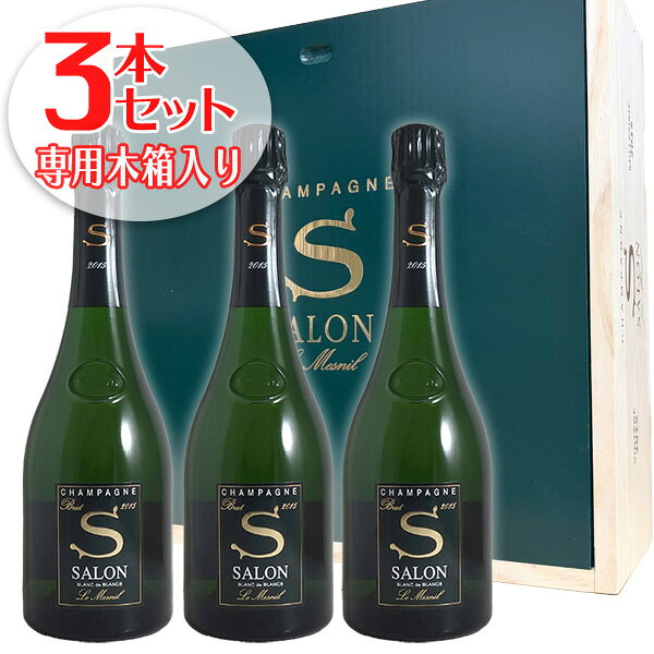 楽天市場】サロン 木箱の通販