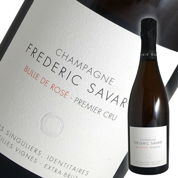 ビュル ド ロゼ Deg.2023[N.V]サヴァール（シャンパン）