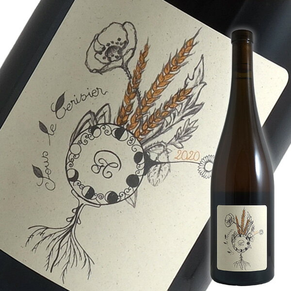 コトー シャンプノワ ブラン ル スリジエ[2020]トーマ ペルスヴァル（白ワイン シャンパーニュ地方）