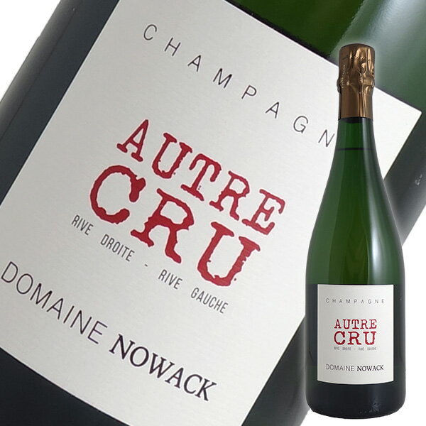 【ポイント3倍 最大28倍 12/25限定】オートル クリュ サン ザネ[N.V]ノワック（シャンパン）
