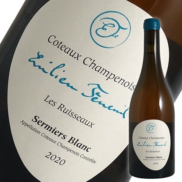 エミリアン フヌイユ キュヴェ レ グラ　Les Goulats 2020 楽天市場】エミリアン・フヌイユ（ワイン｜ビール・洋酒）の通販