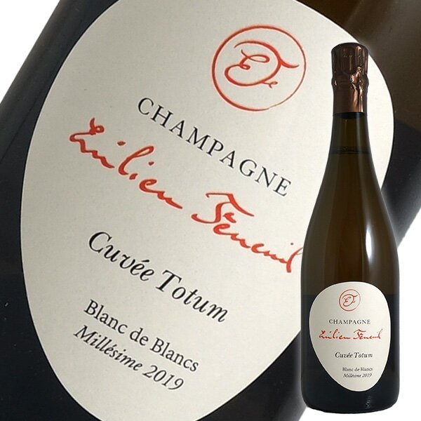 楽天市場】エミリアン・フヌイユの通販