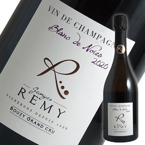 ブラン ド ノワール グランクリュ[2020]ジョルジュ レミ（シャンパン）