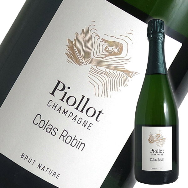 コラス・ロビン・ブリュット・ナチュール Colas Robin Brut Nature