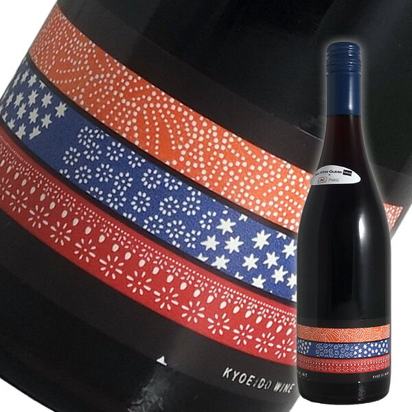 楽天市場】城戸 ワインの通販