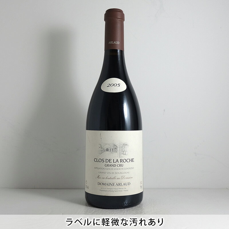 楽天市場】クロドラロッシュの通販
