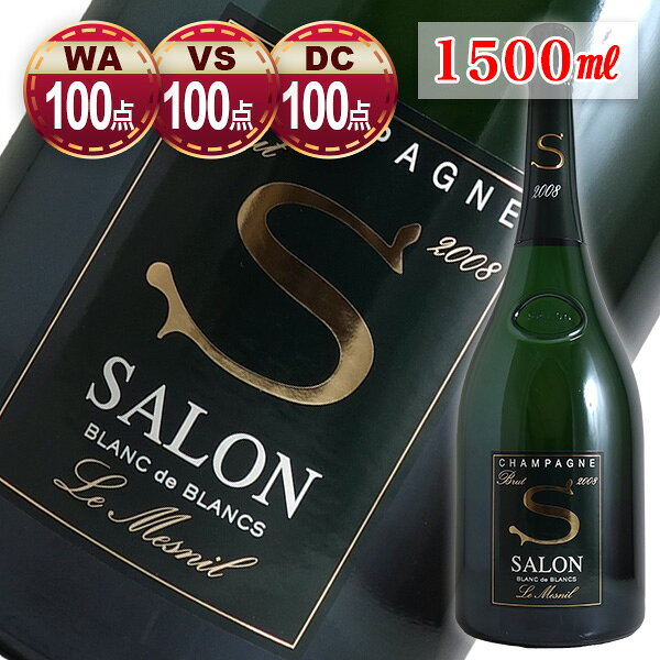 サロン ブラン ド ブラン マグナム コレクターズ・エディション[2008]サロン【1500ml】【木箱】【正規品】（シャンパン）
