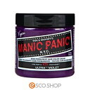 MANIC PANICマニックパニック ウルトラヴァイオレット Ultra Violet 紫 118ml マニパニ ヘアカラー 毛染め 髪染め MC11031 コスプレ メール便 送料無料 代引不可 同梱不可