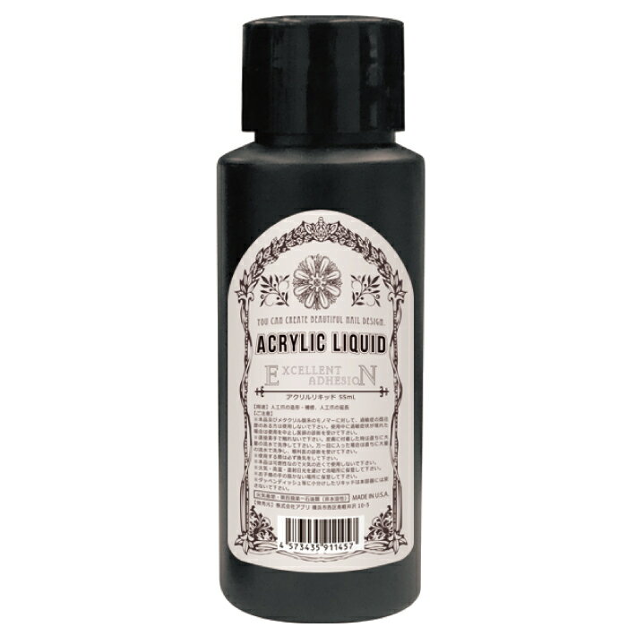 �ڤ����ڡۥ������ꥭ�å� 115ml �ͥ��륭�å� �ͥ��륻�å� ����եͥ��� ������ץ��奢 ������� �ͥ��륢���� ������ͥ��� Ĺ������ 3D������