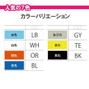 【あす楽】LANケーブル CAT5e 305m巻 人気の7色 コーニング CORNING UTP4P VOL-5C4V-U 1000BASE-T カテゴリー5e 300m 送料無料 3