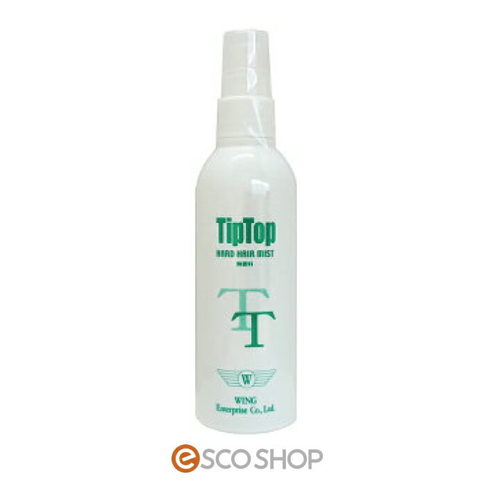 ティップトップ ヘアミスト 200ml TipTop 専用 固定 スプレー