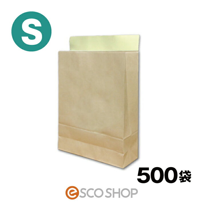 ڤڡ ե  S 500 㿧 ơդ 500 320*260*ޥ80mm  ̤        bagS ե  ̵ ƱԲ