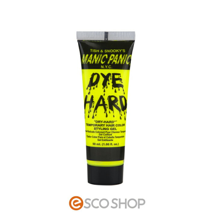 MANIC PANICマニックパニック テンポラリーヘアカラー エレクトリックバナナ Electric Banana 黄 50ml 1DAY ワンデー 毛染め 髪染め DYE HARD カラージェル コスプレ メール便 送料無料 代引不可 同梱不可