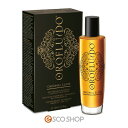 オロフルイド 100ml 【正規品】【ヘアエッセンス ヘアフレグランス ヘアケア 洗い流さないトリートメント 洗い流さない ヘアオイル ボニータ Bonita レブロン オロフロイド オルフロイド OROFLUIDO】【送料無料】