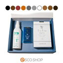 ティップトップ 新お試しBOX ヘアケア 薄毛 薄毛隠し パウダー 増毛 セルフ増毛 ナチュラル増毛 ボリュームアップ ふりかけ 増毛剤 男女兼用 ティップトッ...