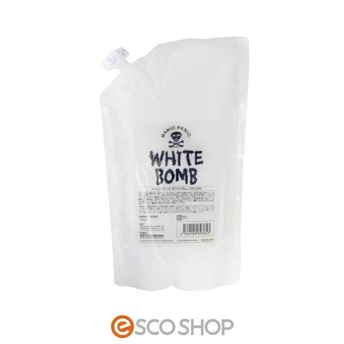 }jbNpjbN zCg{ ILV 6 1000ml MANIC PANIC u[` wAJ[ zCg{u[`pE_[p WHITE BOMB RXv