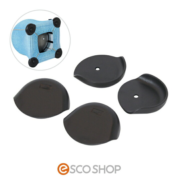 【200円OFFクーポン!5、000円以上で】【あす楽】ジェリーフィッシュ チェア レッグカバー ブラック WKC1000(ジェリーフィッシュチェアー jellyfish chair バランスボールチェア 椅子 擦れ防止 コーナーガード 体幹 トレーニング スパイス )(ギフト プレゼント)通販格安セール情報 楽天 通販