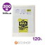 ֥ 120L ȾƩ (0.03mmS120 200/Ȣ (1020) ̳ ᥬMAX꡼ 120åȥ ̳Ѥ ѥå ӥˡ HDPE ̵ ᡼ľ Բġפ򸫤