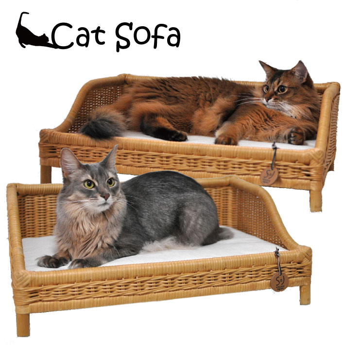 キャットハウス ラタン ソファーベッド 猫ハウス 全2色ねこハウス 仔犬 ネコ クッション ねこベッド キャラメル ブラウン 送料無料 同梱不可
