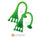 【300円OFFクーポン！4,980円以上で】【あす楽】FrogHand フロッグハンド ソフト ハード タイプ足 指 トレーニング 広げる　足指セパレーター トレーニング器具 筋トレ ストレッチリハビリ ふくらはぎ 足首 FFT(送料無料)(ギフト プレゼント)