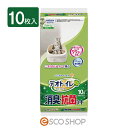 【あす楽】1週間消臭・抗菌デオトイレ 取りかえ専用 消臭シート 10枚入 排泄 消臭 消臭サンド 消臭シート 抗菌シート 取替シート 猫砂 抗菌 猫用 ユニ・チャーム ユニ・チャームペット