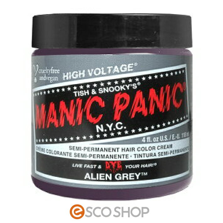 マニックパニック エイリアングレー 118ml ALIEN GREY MC11061 (MANIC PANIC ヘアカラー マニパニ グレイ イベント ハロウィン コスプレ)(メール便送料無料)(ハロウィン コスプレ)