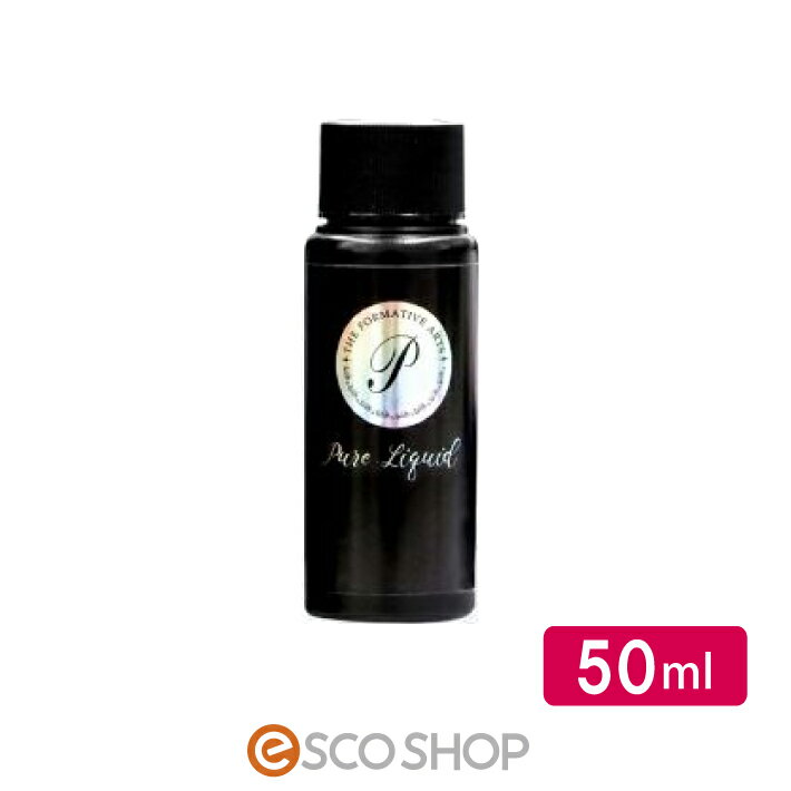 ڤڡۥͥ ԥ奢ꥭå 50ml ꥭå 3Dͥ ͥ륢 ץ奢 㸺 ͥ륱 UV LED饤ȹŲ