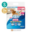 (3個セット) ユニチャームペット マナーウェア ペット用 紙オムツ 小型犬用 Sサイズ 30枚 おむつ おしっこ 高齢犬用 犬用 ペット 送料無料