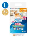 【あす楽】(3個セット) ユニチャームペット マナーウェア ペット用 紙オムツ 中型犬用 Lサイズ 26枚 おしっこ 高齢犬用 犬用 送料無料